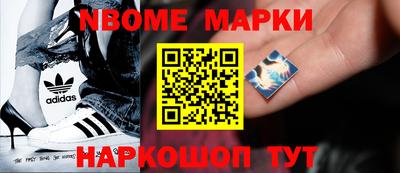 мдпв Новодвинск