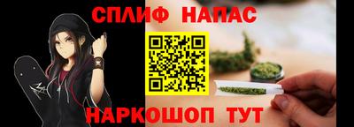 mdma Нарткала