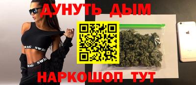 дживик Нальчик