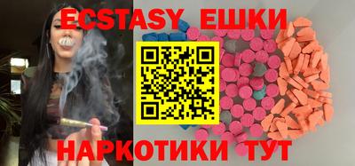мдпв Новодвинск