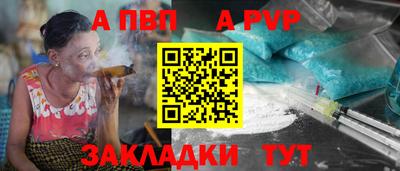 мдпв Новодвинск