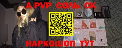 мдпв Новодвинск
