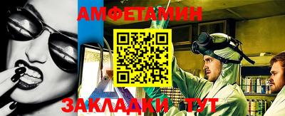 mdma Нарткала