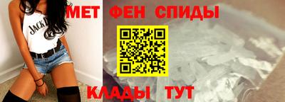 мдпв Новодвинск