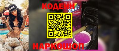 мдпв Новодвинск