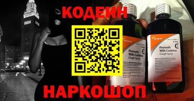 мдпв Новодвинск