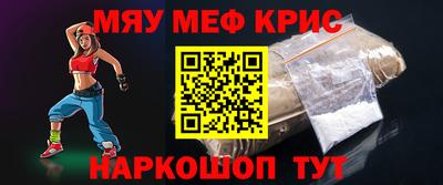 mdma Нарткала