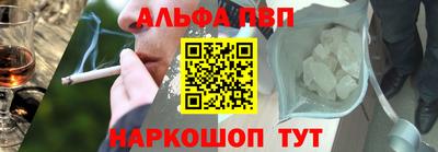 прущие грибы Наро-Фоминск