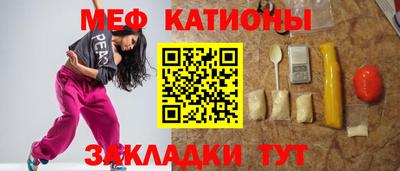 мдпв Новодвинск