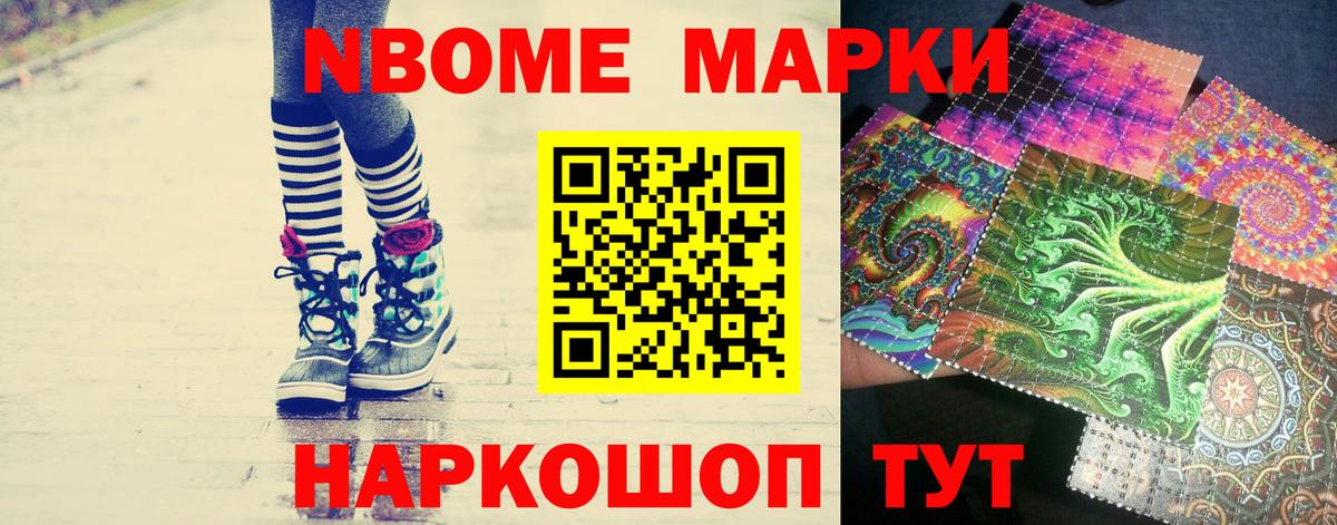 LSD-25 экстази ecstasy  Вход с VPN  Лсд 25 экстази кислота  mega ССЫЛКА  Белгород  ЛСД экстази 